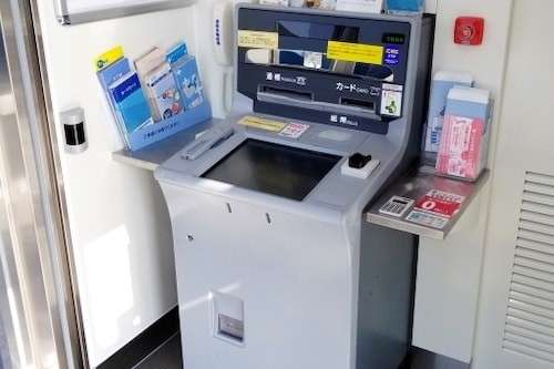 【ATM手数料】お金を多めにおろす！