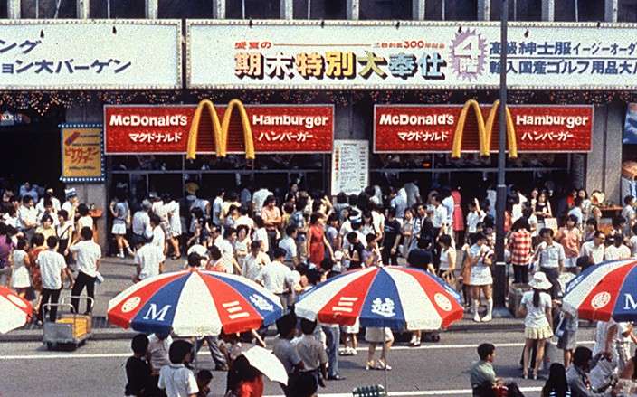  日本上陸は1971年