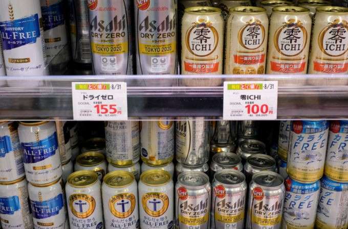 【ノンアルコールビール】の特徴・魅力