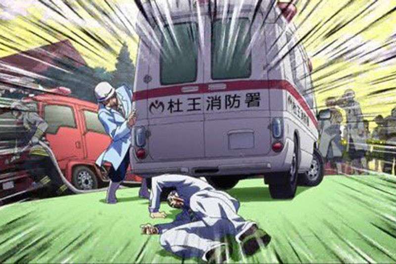 吉良吉影が救急車に轢かれるシーン