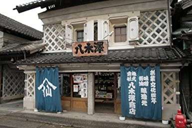 八木澤商店の「奇跡の醤」は、なぜ奇跡なのか？