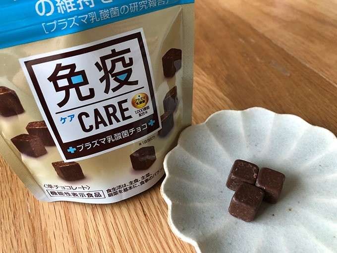 【免疫CAREプラズマ乳酸菌チョコレート】の特徴・魅力