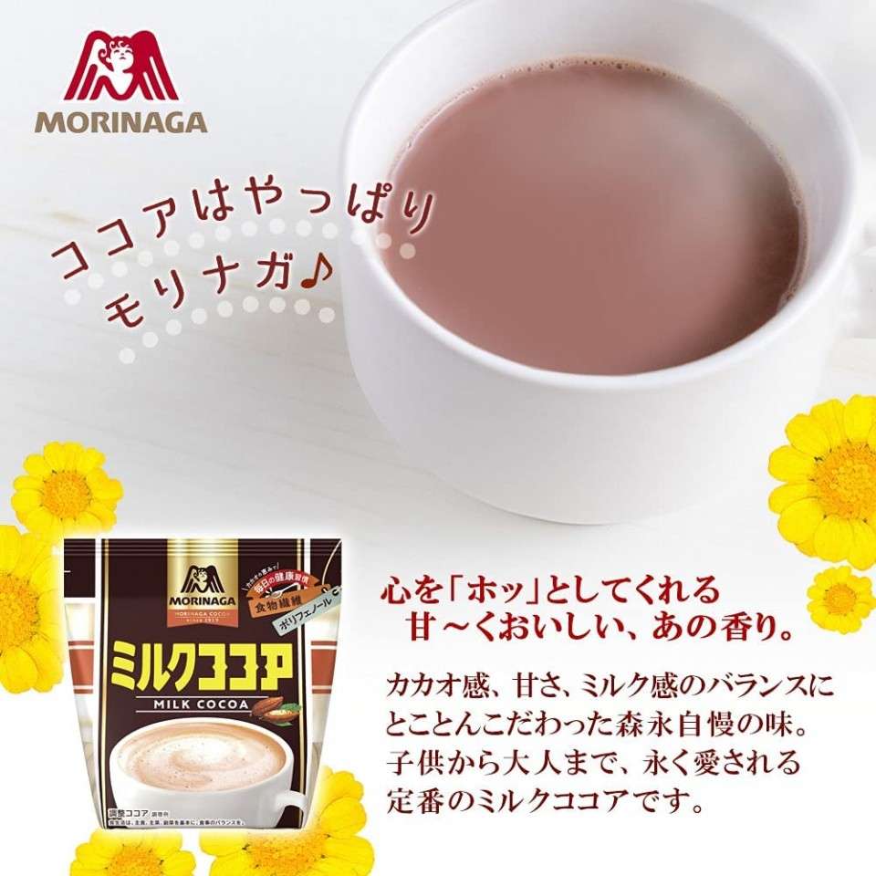  【森永製菓のミルクココア】の特徴・魅力