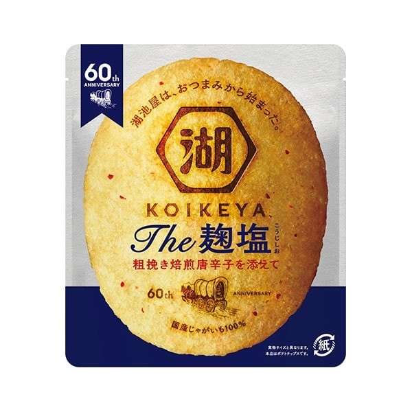 The KOIKEYA 麹塩