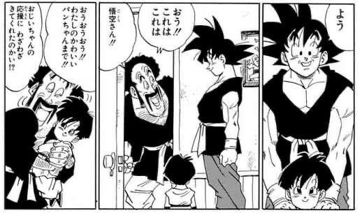 ドラゴンボール】パンの魅力とは？