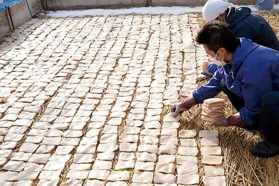 凍みこんにゃく】の特徴・魅力