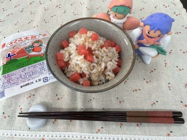  さくら大根の魅力